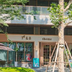 T&B THEME(商业中心店) User Photo
