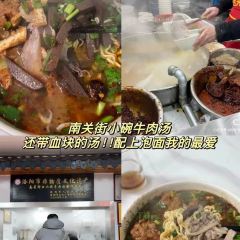 永胜川菜饺子馆 User Photo