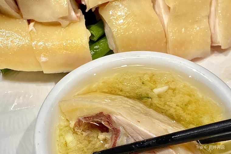 White Cut Chicken (Bai Qie Ji)