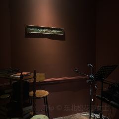 Domo Bar 여행 사진