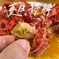 热辣虾煌龙虾·烧烤(金凤凰城店) 여행 사진