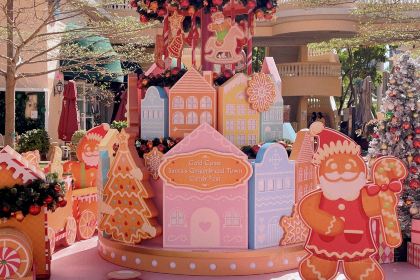 Lingfeng Coffee Shop