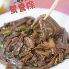 锅边糊(教堂店) User Photo