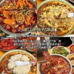 香宇面庄 User Photo