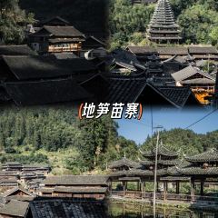 福喜特色粉面 User Photo
