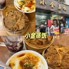 百年耿记老店 User Photo