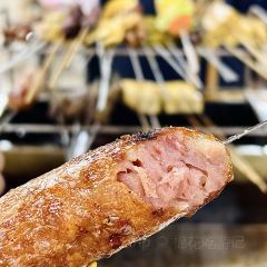 牧羊林烧烤 User Photo