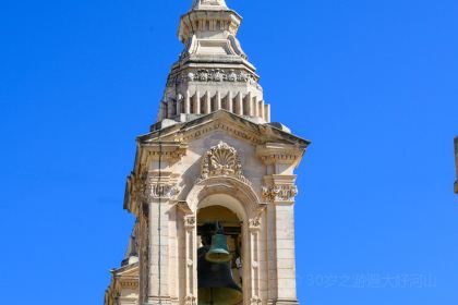 The Donut Factory Sliema