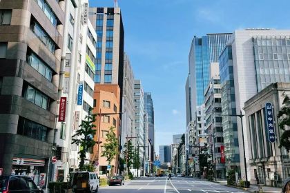 Ginza Kyūbey Honten