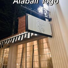 Aala Bali 여행 사진