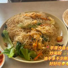 牛牛酸辣粉(新天宇店) User Photo