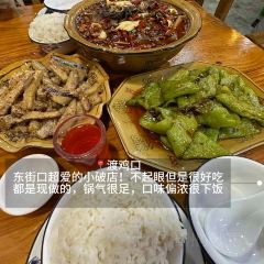 ITEAMO mix User Photo