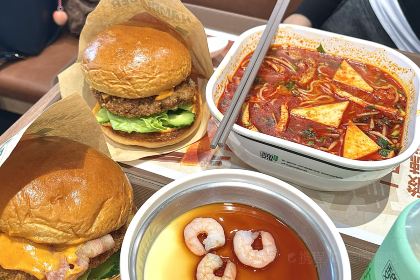 魏家凉皮(二七广场店)