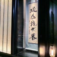 琶洲一号 User Photo