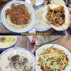 QIAN SUI MIAN WU User Photo