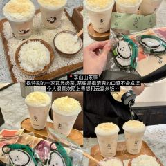 食运丝袜奶茶专门店·茶餐厅(东街店) User Photo