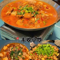 红灯笼土菜(龙谷路店) User Photo