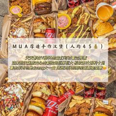 逸香里脊肉串(三坊七巷店) User Photo