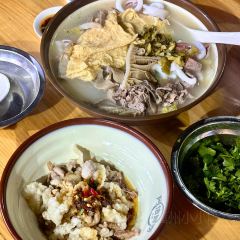 A Xin Xian Lao (Gongnong Road) User Photo