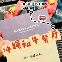 Blue Ocean Steak User Photo