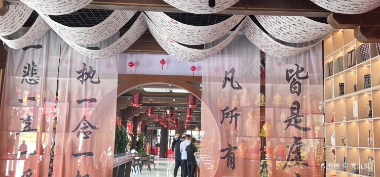 敦化持杯咖啡(正觉寺店)