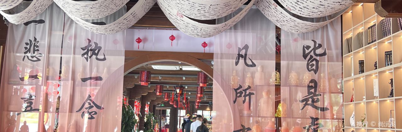 敦化持杯咖啡(正觉寺店)