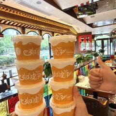 巴依老爺新疆美食（世紀中央城店）張用戶圖片