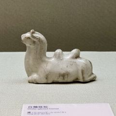 中山府(崇文街店) 여행 사진