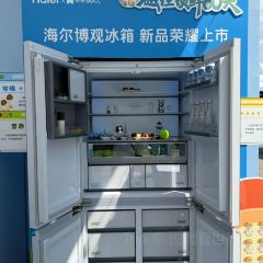Haierbage Restaurant(Kashgar Branch) User Photo