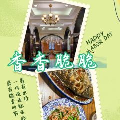 阿里山观光民宿(台儿庄古城店)·两岸鱼馆烧烤 User Photo