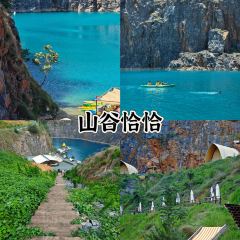 Yellow River Tandi Pot City User Photo