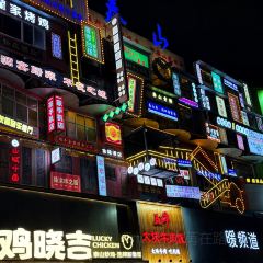 榮華泰山火燒（普照寺路店）張用戶圖片