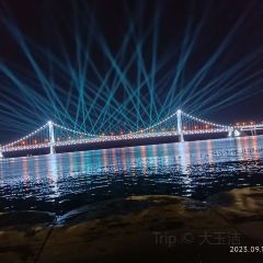 VIVA User Photo