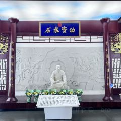 古兰丹姆冰激凌店 User Photo