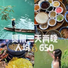 友谊路糯米饭店 User Photo