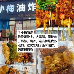 LAO ZHOU JI DAN BING User Photo