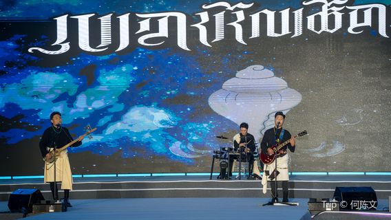 wu cai shen jian ti yu chang