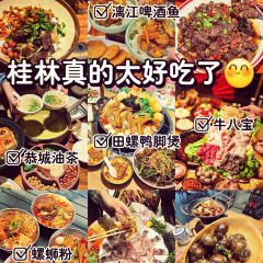 xin gui chu User Photo