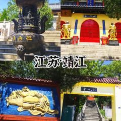 Huating Chinese Seafood Restaurant User Photo