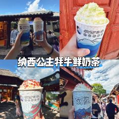 滇西公主·云南私房菜•雪山观景餐厅 User Photo