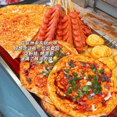 買買提薩吾提師傅的兒子阿吉抓飯店張用戶圖片