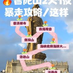 海峡食府海鲜大排档 User Photo