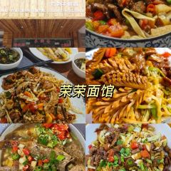 地鍋即遞·頭牌地鍋雞（天台店）張用戶圖片