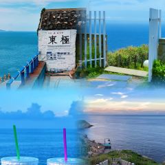 天台记忆餐厅 User Photo