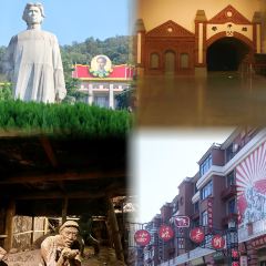 矿工食堂 User Photo