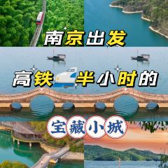 YU YAN LOU User Photo