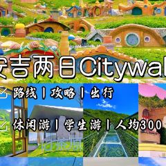 老太婆干挑面(苕溪路店) User Photo