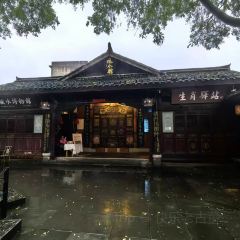 华光驿站私房菜 User Photo