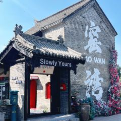 船架佬(福星路店) User Photo