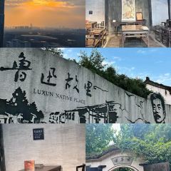 LANTINGJI·SHAOXINGCAI User Photo